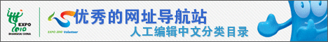 Ŀ䛾W(wng)